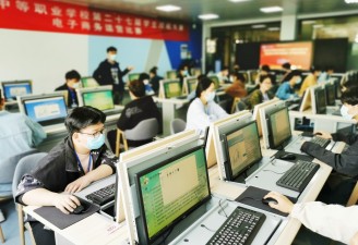 bob股份连续四年为河南省中等职业学校技能大赛提供定制化技术支持